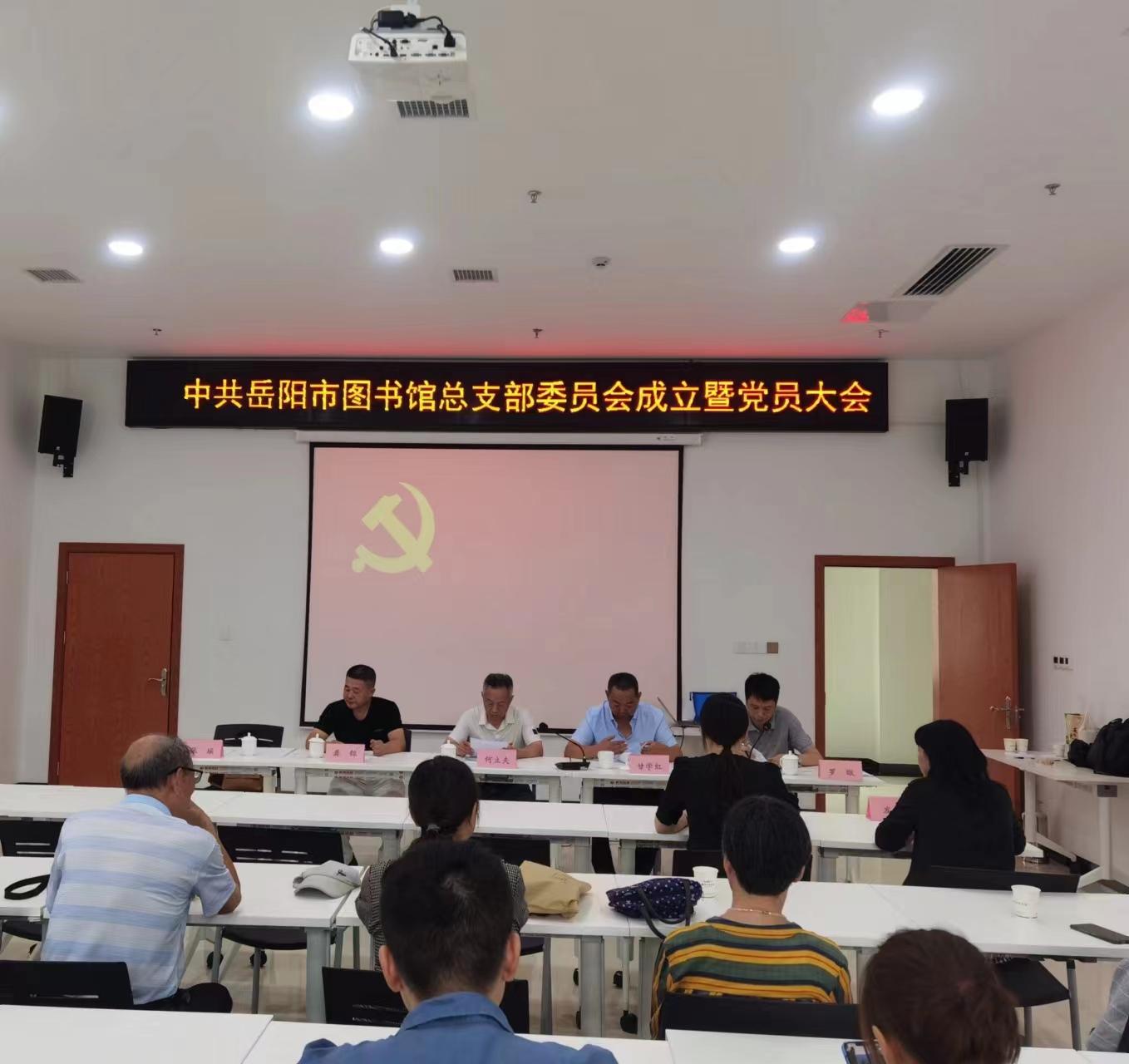 微信圖片_20220901211227.jpg